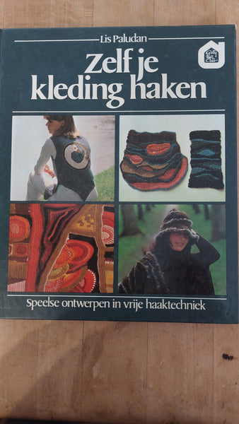 CO-WORKING COLLECTIVE : Vintage and more